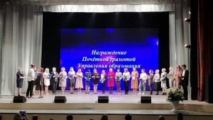 Изображение для новости