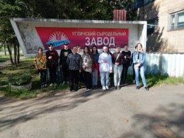 Изображение для новости