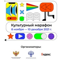 Изображение для новости Изображение для новости